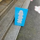고스트요거트: 이대 그릭요거트 맛집 내돈내산 후기