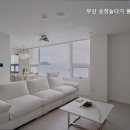 부산송정놀다가풀빌라펜션