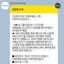 이루미치과의원 이미지