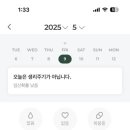 달다방 이미지