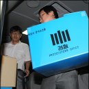 수색-007 이미지