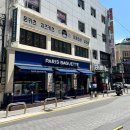 장한평역 3번출구 뒤 이미지