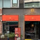 꽃돌이네 이미지