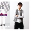갓연기학원 이미지