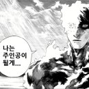 희망복권 이미지