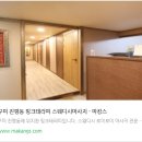 진평동 이미지