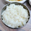 군산갈치아구 이미지