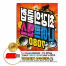 지엠클럽 이미지