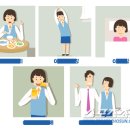 토토당구장 이미지