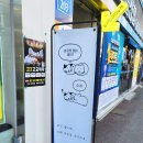 알라딘노래연습장 이미지