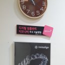 삼성디지털치과의원 이미지