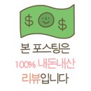 가마솥 순대국밥 화정점 이미지