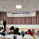 흑석종합사회복지관 이미지