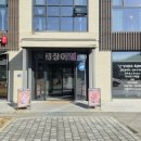 풍경장어 | ⭐ [율량동맛집] 풍경장어 청주본점 — 점심특선도 숯불장어+장어탕 푸짐하게!