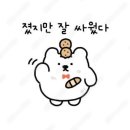 연합축산 | [지방 시대 대학생 서포터즈] -제21기 발대식 현장 후기