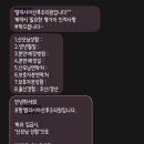 포항 엘리시아 산후조리원 예약후기(feat. 가격, 방 비교, 혜택)