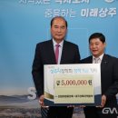 산림조합중앙회대구경북지역본부 글로벌뉴스통신