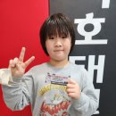 미래백호태권도장 이미지