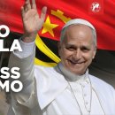 교황 레오 14세(Pope Leo XIV)**의 앙골라 사우리모(Saurimo) 방문과 성령 강림 대미사 이미지