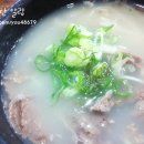 선농설렁탕 이미지