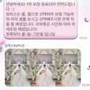 그린온주 | 로픽스 ropics 경남 진주 울산아이폰스냅 솔직 후기