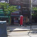 광진복권방 이미지