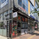 우리할매떡볶이 하늘도시점