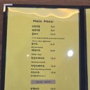 부엌우동집울산산하점 이미지