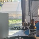 (주)아주건설 | 거제 아이랑 11월 장박 토형예술촌 마지막주 후기