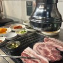 토종암돼지구이 | 대전 월평제주주먹구이 오겹살 생각나면 무조건 방문해야 하는 곳