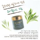 김정문알로에가족사랑 이미지