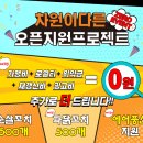 더꼬치다 이미지