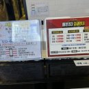 세븐스타코인노래연습장 대전복합터미널점 이미지