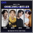 엠그라운드 이미지
