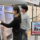 전자랜드 이미지