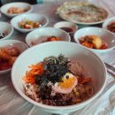 삼천수약국 이미지