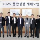 제우스엔지니어링 이미지