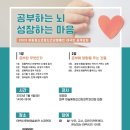 태백시건강증진센터 이미지