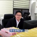 한경세무회계사무소 이미지