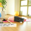 창원온천헬스 이미지