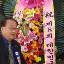 전통자수예다움