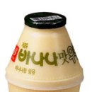 바나나우유 이미지