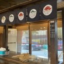 피그트램 이미지