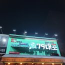 79대포예산