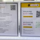 아이엠랑데자뷰북촌매그놀리아점 이미지