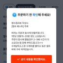 부산 서면 피자 맛집 추천 임실치즈 사용하는 피자드시우