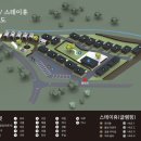 풀스테이스테이펫홍천 이미지