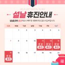 설플란트치과의원 이미지