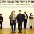 태안군보건의료원 이미지