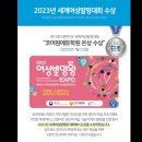 코어원에듀 이미지